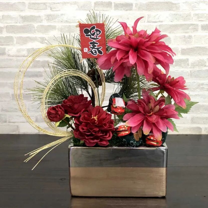 吉祥喜庆，来看看日本年宵时节的“正月花”