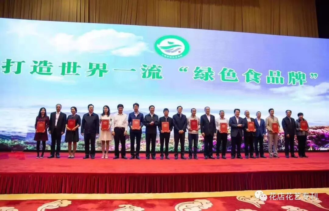 “金九银十”鲜花旺季全面开启，婚庆备货注意多