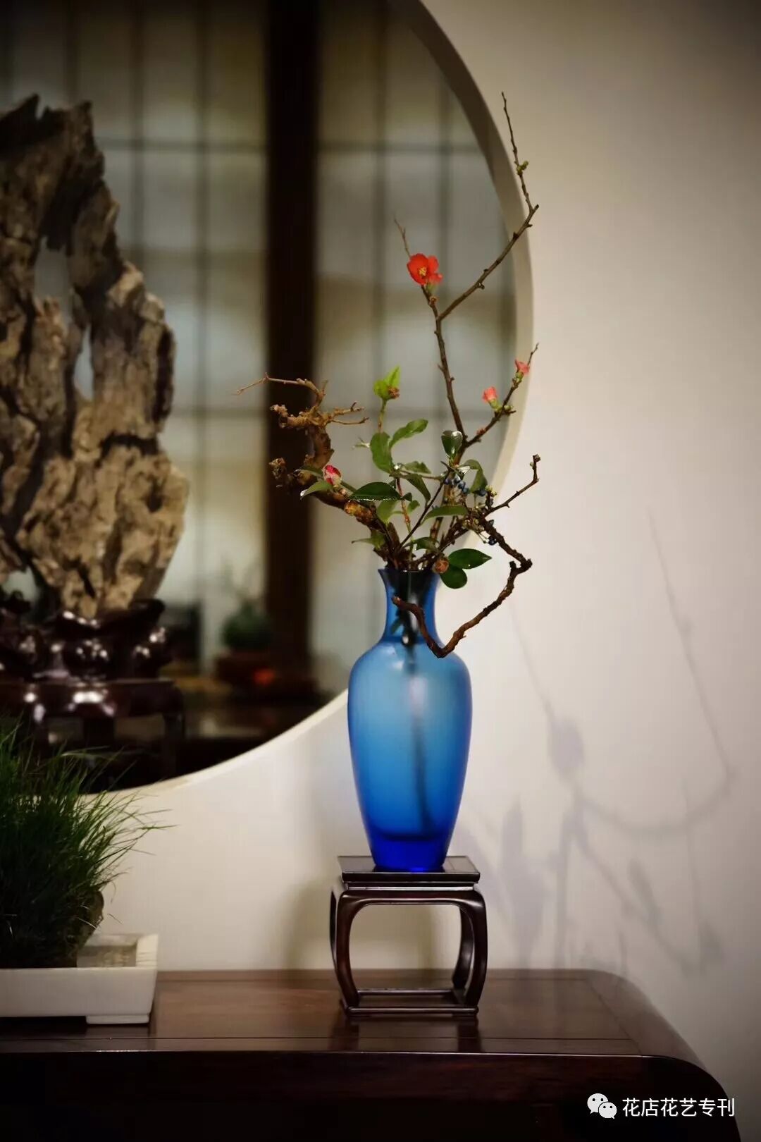 琉璃插花 半為澄澈半為春