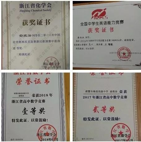 高考考滿分的女孩_高考打滿分的人有哪些_高考700分數(shù)學滿分男孩稱愛打游戲