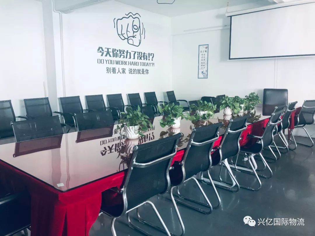兴亿招人啦 兴亿招人啦