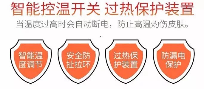 磁疗热敷贴怎么用湿寒入骨？关节疼痛不用怕，有了可控温护膝宝，在家就能做艾灸！_https://www.jmylbn.com_新闻资讯_第27张