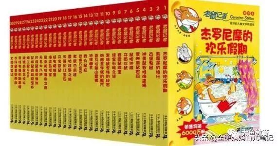 杨红樱的书为什么不能看_杨红樱的书有意义吗_杨红樱哪些书