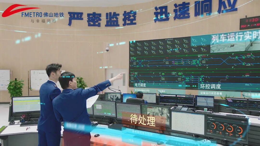 轨道百科丨地铁空调如何调节温度太热or太冷怎么办