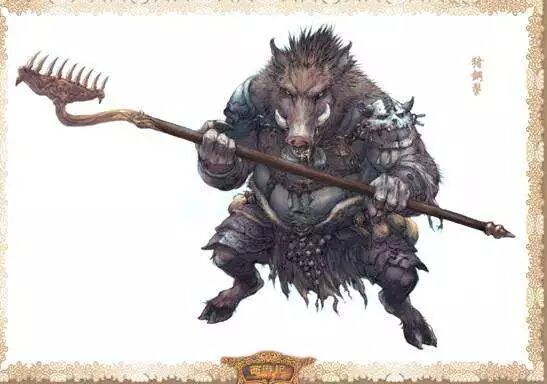 猪八戒到底是黑猪还是白猪?