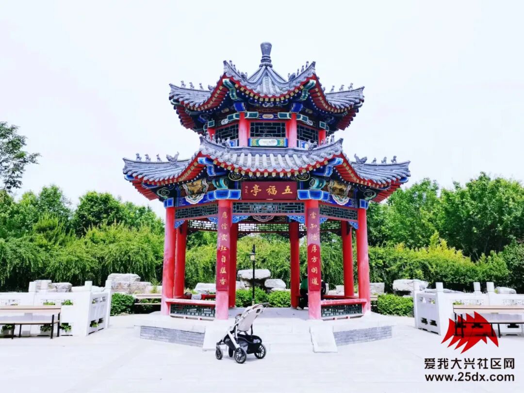 「大兴游玩」免费停车!秋千,沙地,步道……趁人少速来这个公园