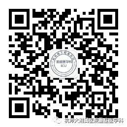 什么是超声容积探头重症心脏超声图像的获取_https://www.jmylbn.com_新闻资讯_第39张