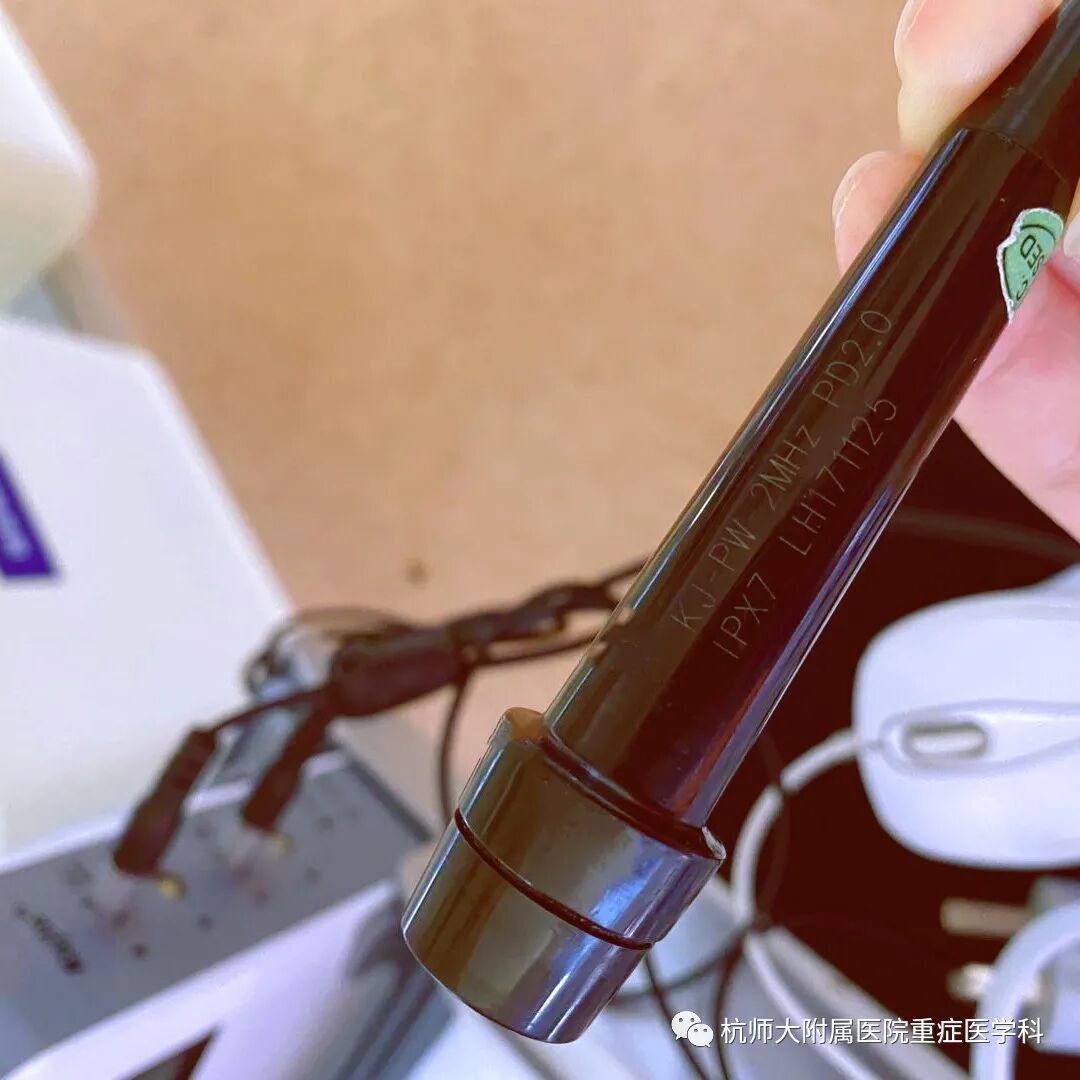 TCD怎么切换探头重症超声-颅脑多普勒血流信号的获取_https://www.jmylbn.com_新闻资讯_第11张