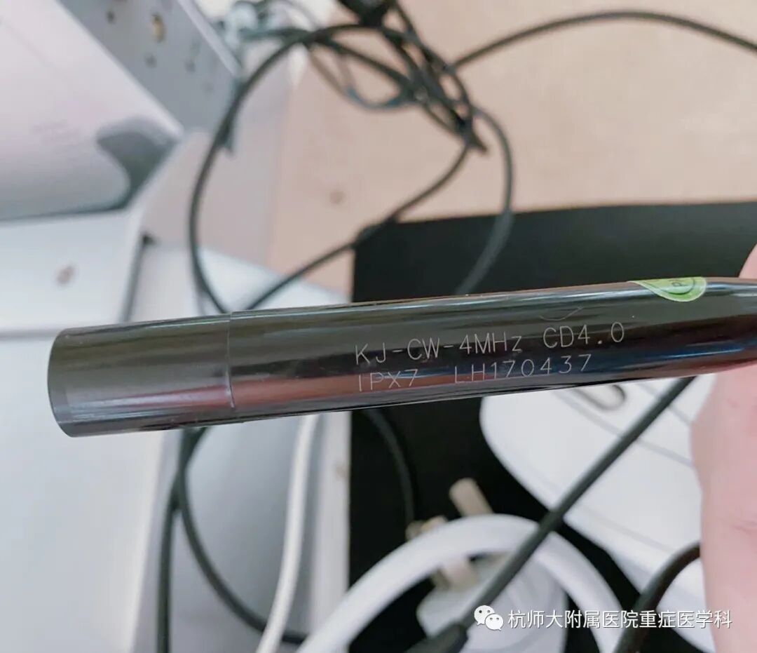 TCD怎么切换探头重症超声-颅脑多普勒血流信号的获取_https://www.jmylbn.com_新闻资讯_第12张