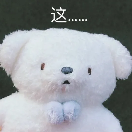 摩福男人展:女生最讨厌且不理解的男生穿搭! 摩福男人展:女生最讨厌且不理解的男生穿搭!