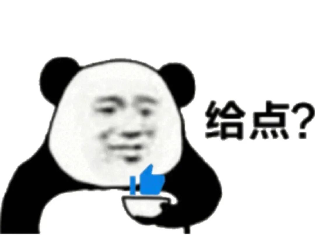 图片[25]-章泽天 - 如意-如意