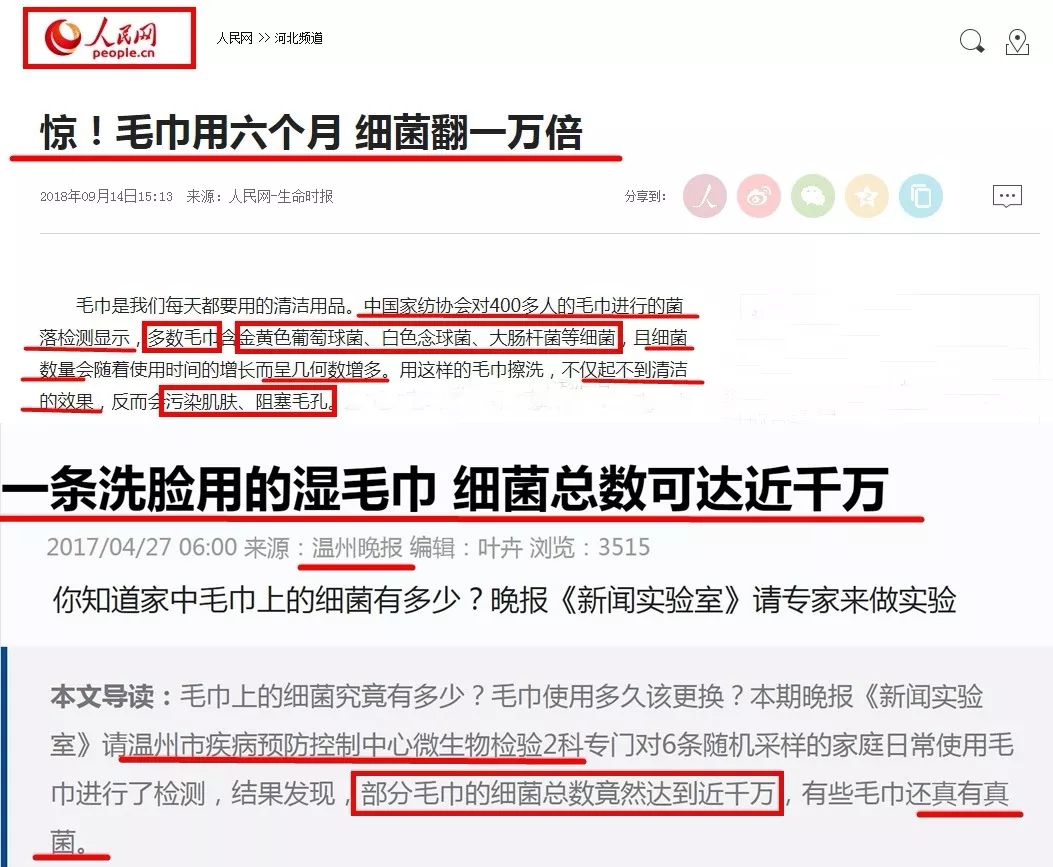 居家好物┃超好用的擦窗神器&保護腰椎尾椎久坐不累的美臀坐墊 家居 第27張