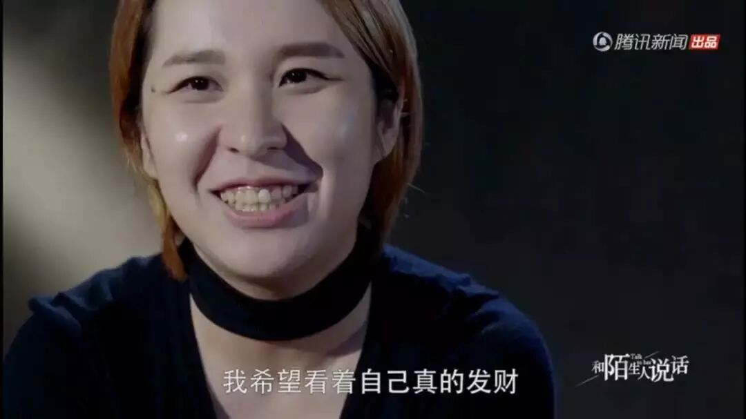 4位癌症患者告诫：健康面前别侥幸！生死面前都是小事！