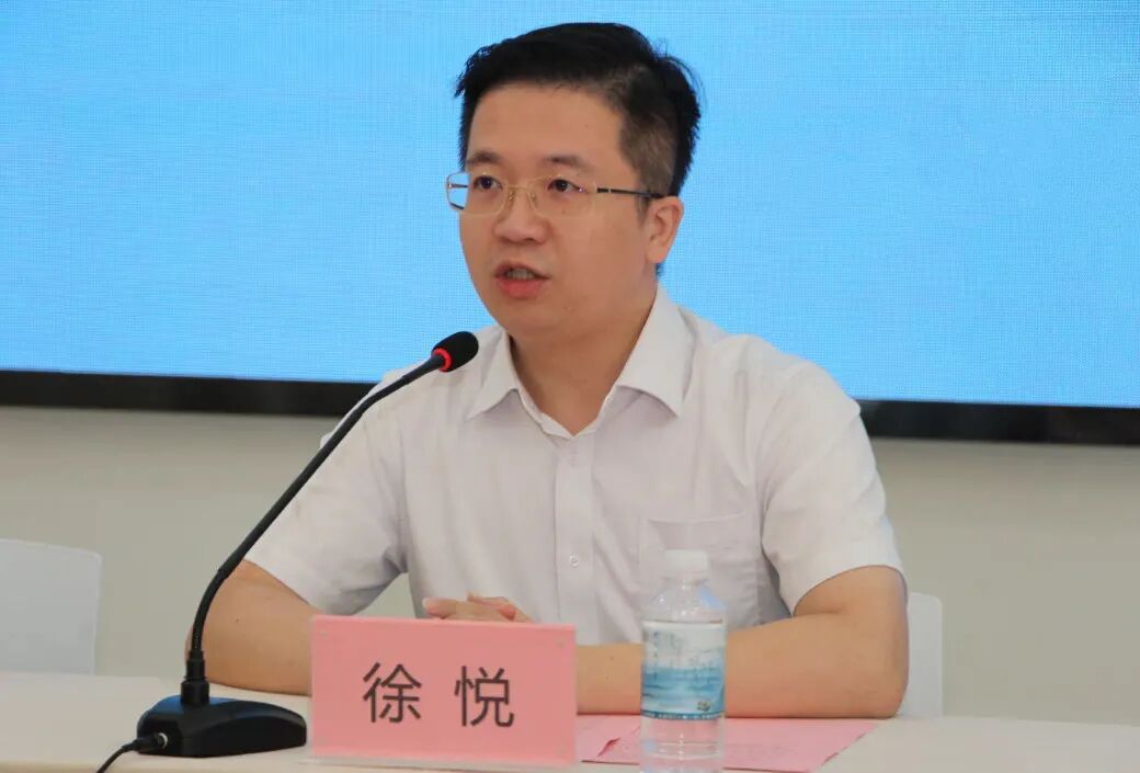 安徽网>即时看>其中,决定任命徐悦为泉州市地方金融监督管理局局长.