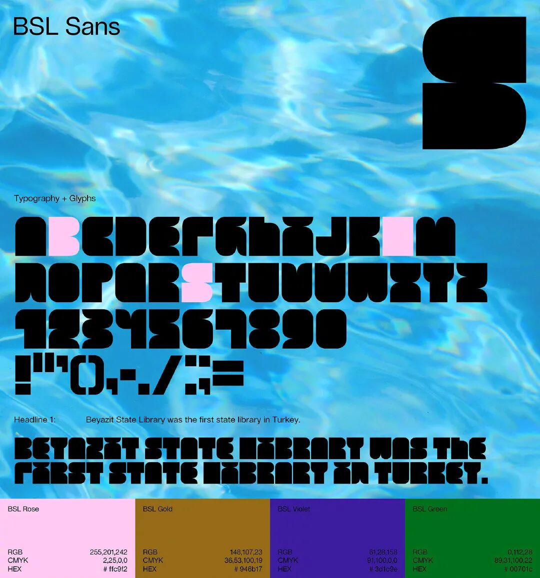 2022正在流行的9个字体设计趋势!(图14)