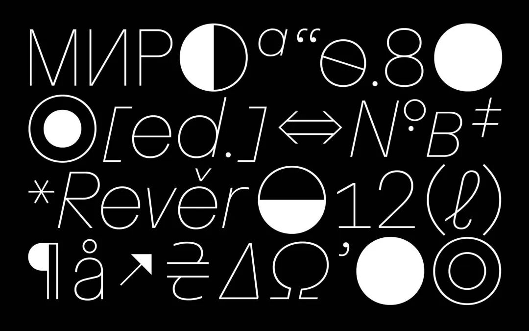 2022正在流行的9个字体设计趋势!(图18)