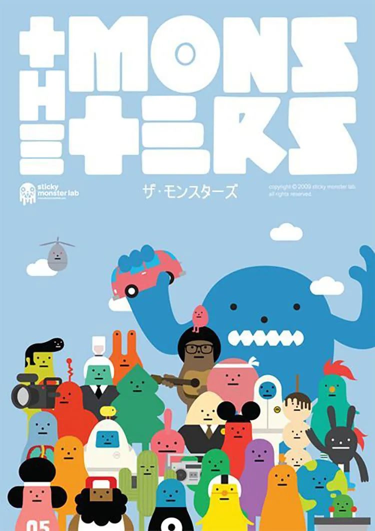 2022正在流行的9个字体设计趋势!(图16)