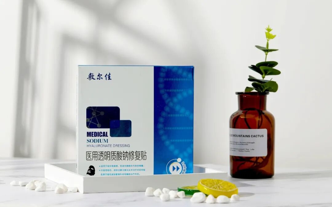 9 月 7 日,据深交所消息,哈尔滨敷尔佳科技股份有限公司的 ipo 审核