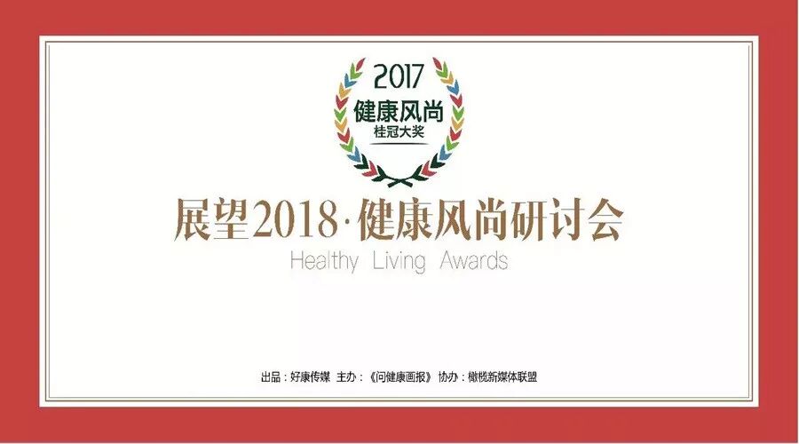 肿瘤防治宣传周|肿瘤医院刘鲁明：中医治疗癌症与“涮火锅”同理，“扶正祛邪”是关键