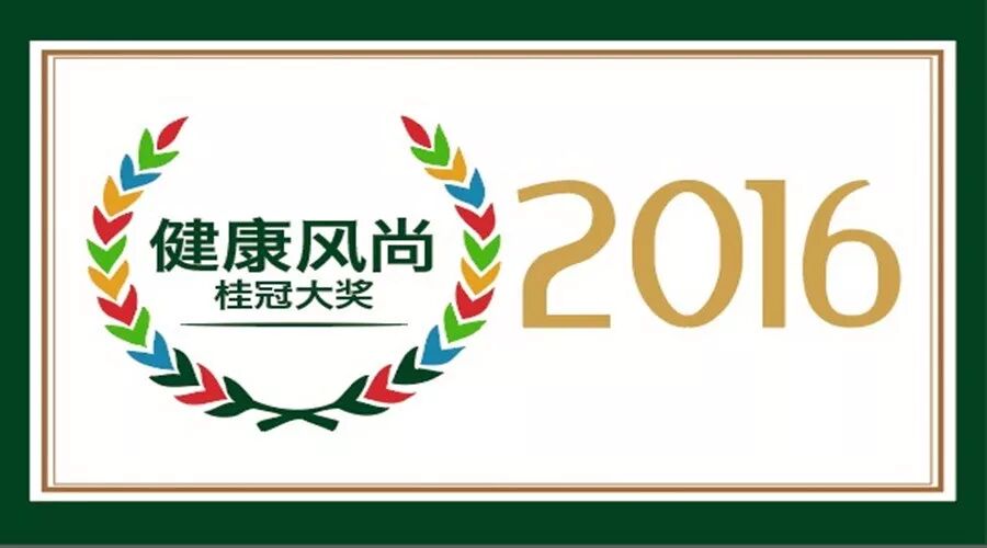 肿瘤防治宣传周|肿瘤医院刘鲁明：中医治疗癌症与“涮火锅”同理，“扶正祛邪”是关键