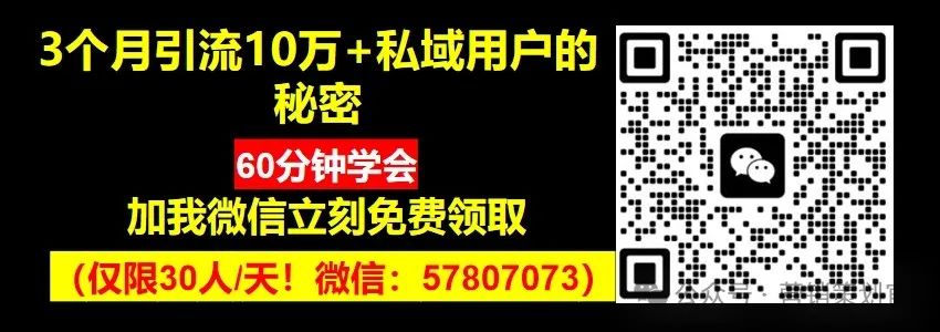 网站推广外贸方案（如何有效推广外贸网站）