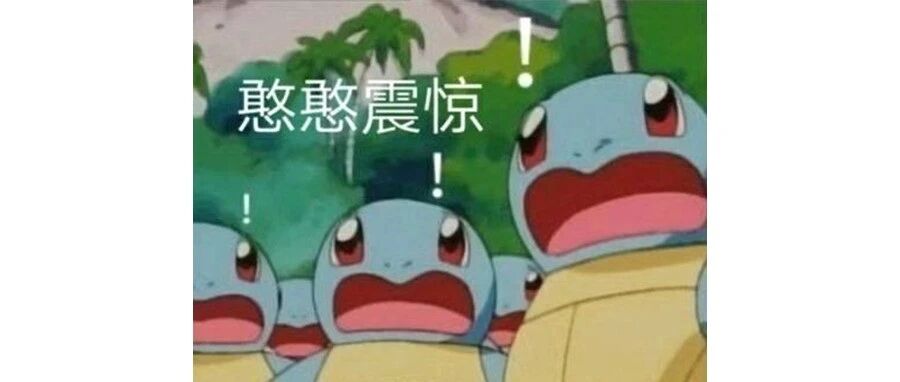 一键检测名下所有手机号，我竟然有14个！