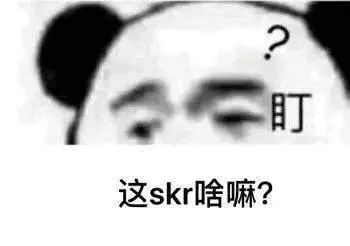 国内第二款5G游戏手机到底咋样?红魔5G游戏手机发布(图17) 国内第二款5G游戏手机到底咋样?红魔5G游戏手机发布(图17)