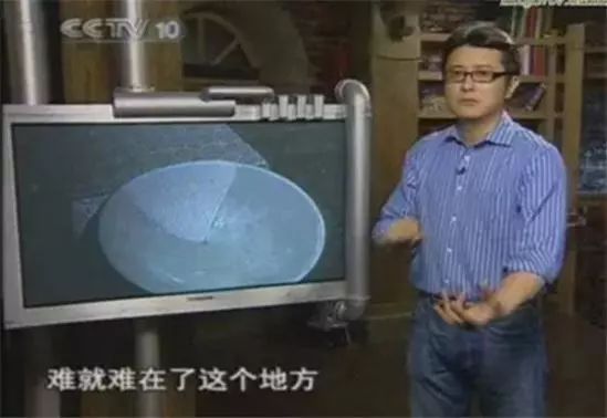 《走近科学》全剧终，母猪深夜惨叫的原因终于找到了！(图9)