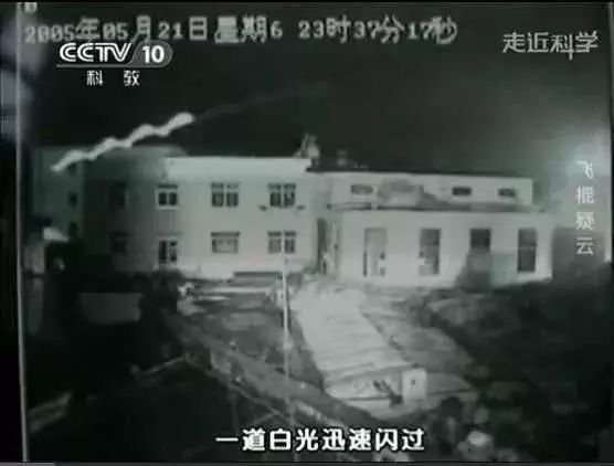 《走近科学》全剧终，母猪深夜惨叫的原因终于找到了！(图18)