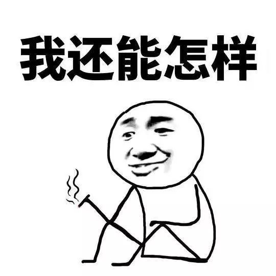 《走近科学》全剧终，母猪深夜惨叫的原因终于找到了！(图33)
