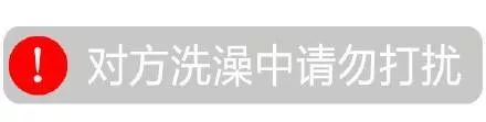 看完意大利和印度的网吧，我给楼下女网管冲了20万(图10)