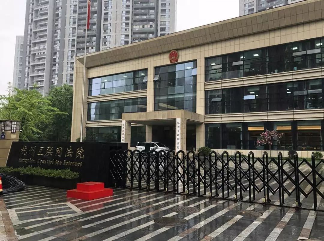 淘宝再打一元官司!状告女子恶意退款3.2万余元(图3) 淘宝再打一元官司!状告女子恶意退款3.2万余元(图3)