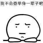 租女友已经不能满足日本人了，他们打算租全家！(图2)