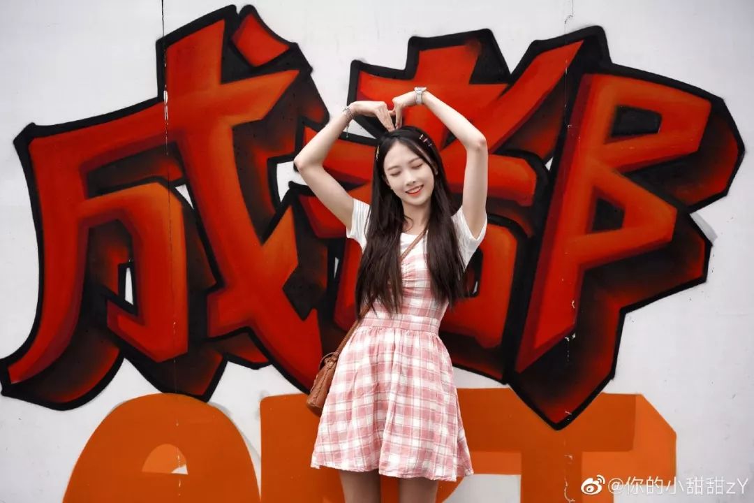介绍仨代言手机的妹子，华为的堪称越南Angelababy(图43)