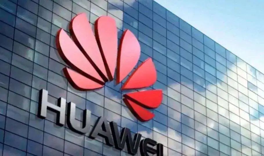 华为补贴武汉上班员工每天2000元;富士康一员工去世;湖北免费看腾讯视频(图1) 华为补贴武汉上班员工每天2000元;富士康一员工去世;湖北免费看腾讯视频(图1)