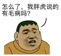 百世快递13吨包裹被烧后续(图9)