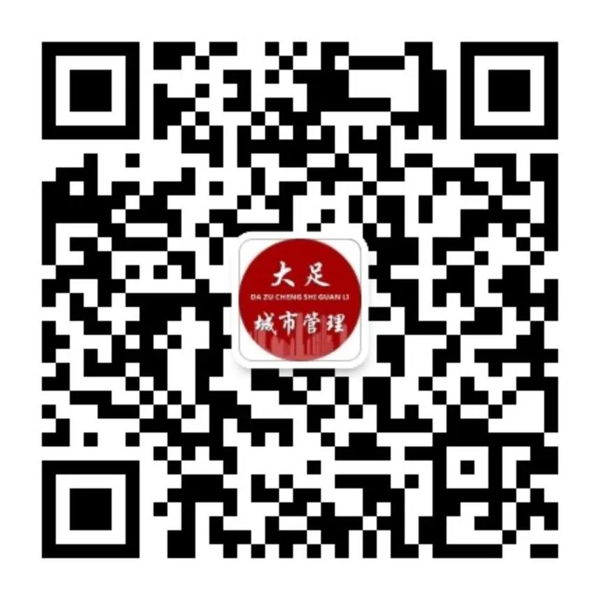 医用消毒盒怎么使用使用过的新冠抗原检测盒怎么垃圾分类？请收好这份“防疫垃圾分类指南”_https://www.jmylbn.com_新闻资讯_第11张
