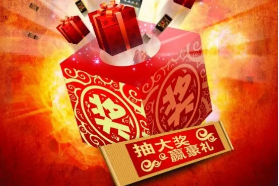 周年庆典 | 共襄盛举 擘画未来 周年庆典 | 共襄盛举 擘画未来