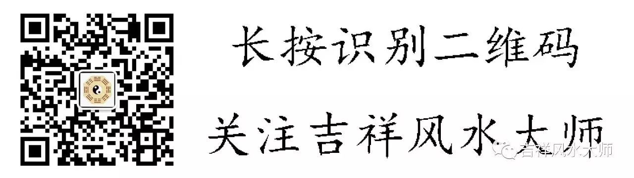 中国人为什么讲究房子要坐北朝南?涨知识!