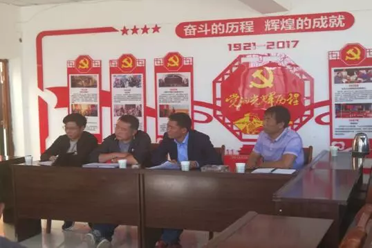 青海华牛与柯鲁柯镇花土村开展联企兴村“1+1”对接会 青海华牛与柯鲁柯镇花土村开展联企兴村“1+1”对接会