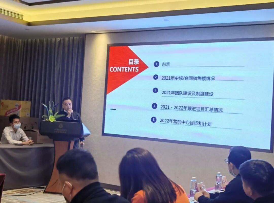 深圳賽諾：創新謀發展·同心贏未來