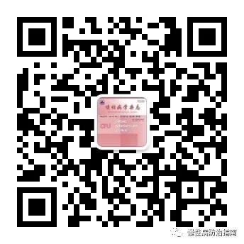 如何预防胰腺癌，出现这些症状时要引起注意！