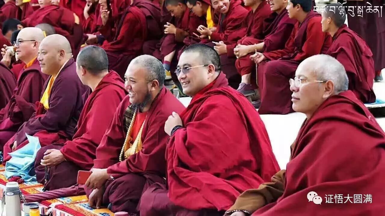 修持上师瑜伽之必备条件三