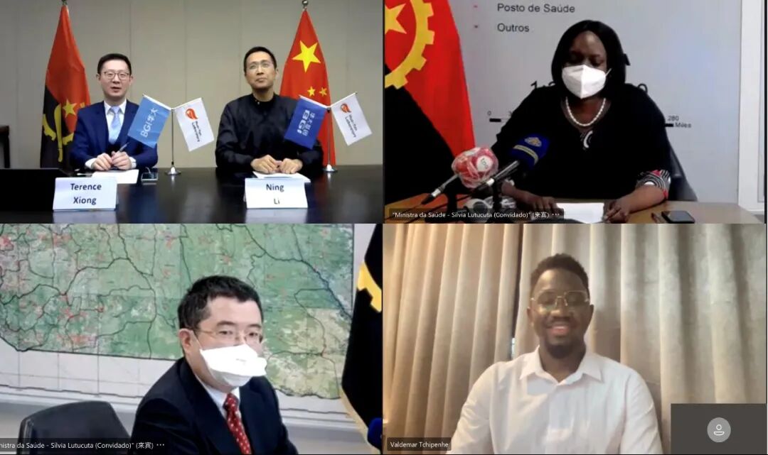 华大基因向安哥拉赠送新冠病毒突变株检测试剂-肽度TIMEDOO
