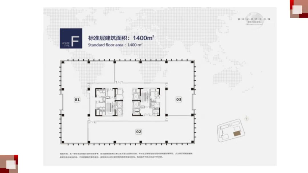 天韵科创中心 | 为伟大企业定制