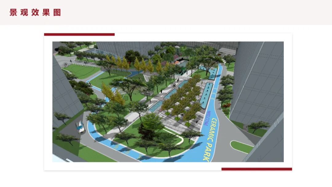 天韵科创中心 | 为伟大企业定制