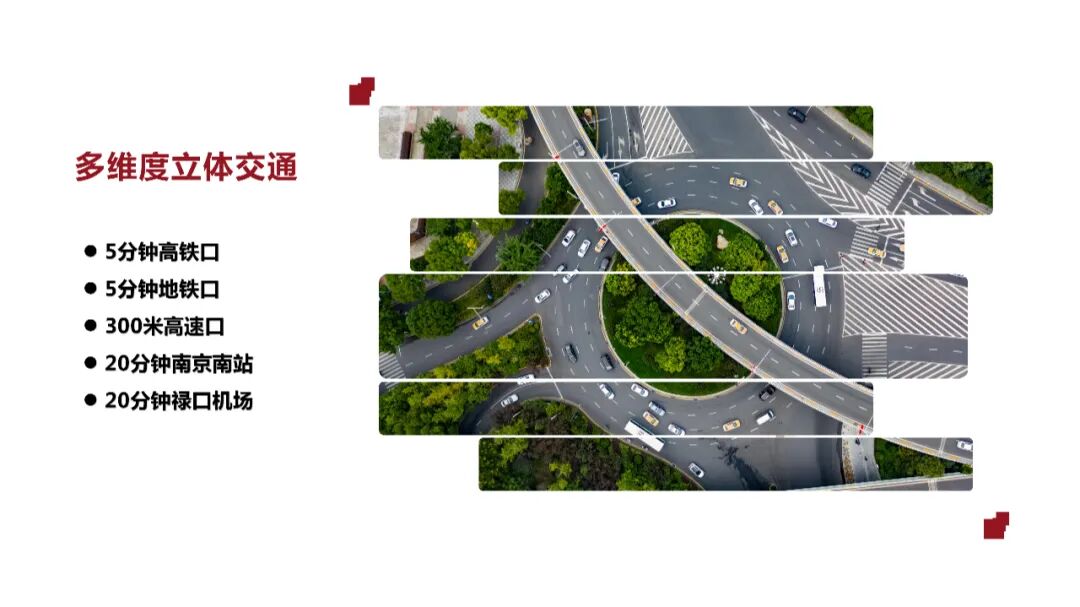 天韵科创中心 | 为伟大企业定制