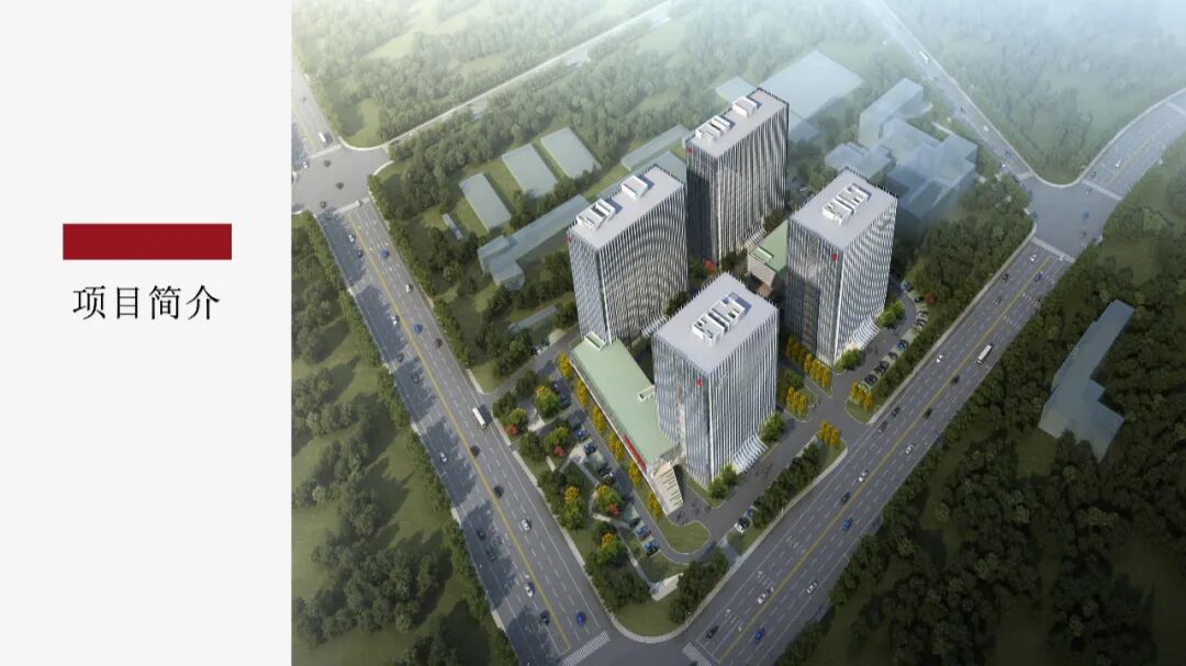 天韵科创中心 | 为伟大企业定制