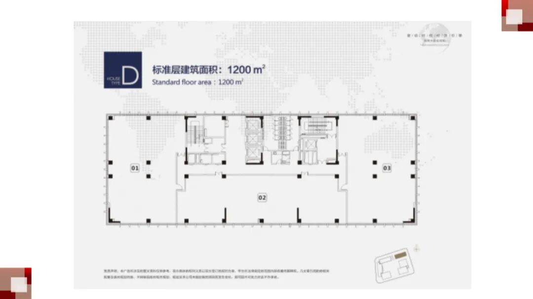 天韵科创中心 | 为伟大企业定制