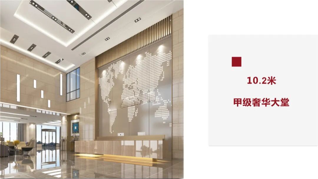 天韵科创中心 | 为伟大企业定制